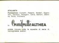 ATALANTA_ALTHEA_R