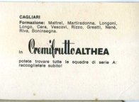 CAGLIARI_ALTHEA_R