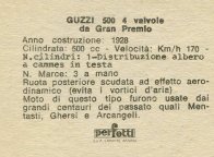 GUZZI_500_M_R